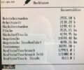 Клаас Другая, объемом двигателя 0 л и пробегом 0 тыс. км за 172051 $, фото 7 на Automoto.ua
