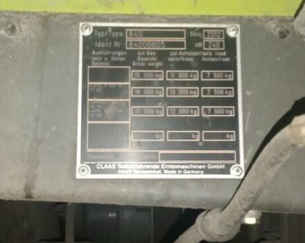 Клаас Другая, объемом двигателя 0 л и пробегом 0 тыс. км за 72107 $, фото 1 на Automoto.ua