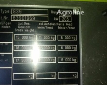 Клаас Другая, объемом двигателя 0 л и пробегом 0 тыс. км за 74067 $, фото 2 на Automoto.ua