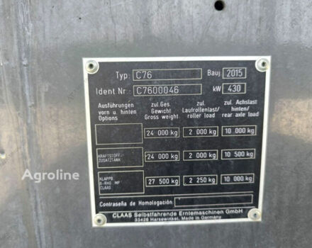 Клаас Другая, объемом двигателя 0 л и пробегом 0 тыс. км за 12396150 $, фото 24 на Automoto.ua