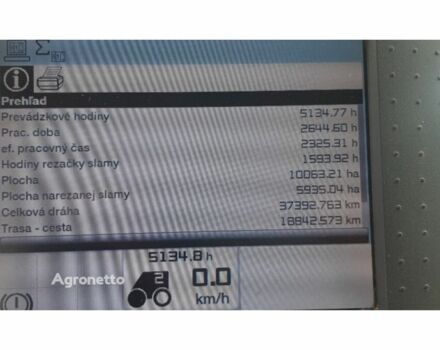 Клаас Другая, объемом двигателя 0 л и пробегом 0 тыс. км за 103958 $, фото 6 на Automoto.ua