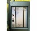 Клаас Другая, об'ємом двигуна 0 л та пробігом 0 тис. км за 157474 $, фото 7 на Automoto.ua