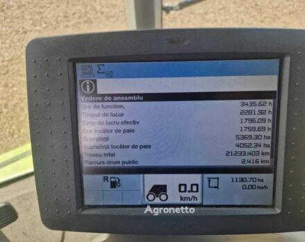 Клаас Другая, об'ємом двигуна 0 л та пробігом 0 тис. км за 152402 $, фото 5 на Automoto.ua