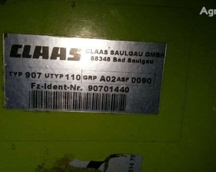 Клаас Другая, объемом двигателя 0 л и пробегом 0 тыс. км за 23116 $, фото 3 на Automoto.ua