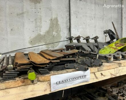 Клаас Другая, об'ємом двигуна 0 л та пробігом 0 тис. км за 117 $, фото 9 на Automoto.ua