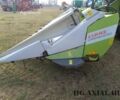 Клаас Другая, об'ємом двигуна 0 л та пробігом 0 тис. км за 34425 $, фото 5 на Automoto.ua