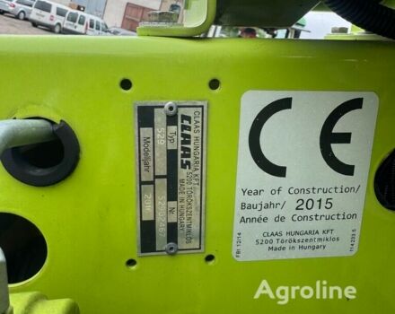 Клаас Другая, об'ємом двигуна 0 л та пробігом 0 тис. км за 45433 $, фото 1 на Automoto.ua