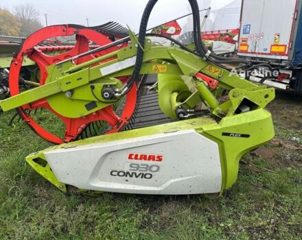 Клаас Другая, объемом двигателя 0 л и пробегом 0 тыс. км за 80374 $, фото 1 на Automoto.ua