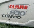 Клаас Другая, объемом двигателя 0 л и пробегом 0 тыс. км за 80374 $, фото 41 на Automoto.ua