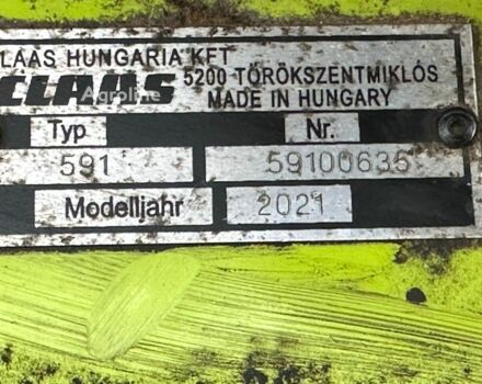Клаас Другая, объемом двигателя 0 л и пробегом 0 тыс. км за 80374 $, фото 40 на Automoto.ua