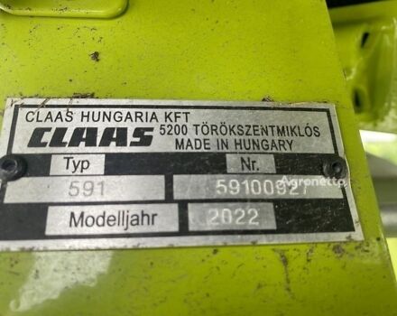 Клаас Другая, об'ємом двигуна 0 л та пробігом 0 тис. км за 115660 $, фото 9 на Automoto.ua