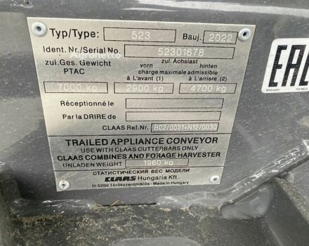 Клаас Другая, об'ємом двигуна 0 л та пробігом 0 тис. км за 115660 $, фото 10 на Automoto.ua