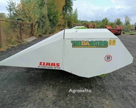 Клаас Другая, об'ємом двигуна 4.25 л та пробігом 0 тис. км за 14543 $, фото 1 на Automoto.ua