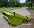 Клаас Другая, объемом двигателя 0 л и пробегом 0 тыс. км за 7413 $, фото 1 на Automoto.ua