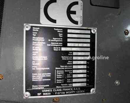 Серый Клаас Другая, объемом двигателя 0 л и пробегом 0 тыс. км за 32413 $, фото 12 на Automoto.ua