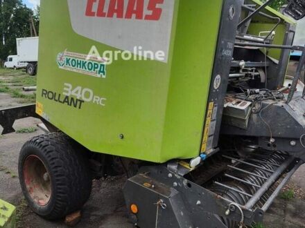 Зеленый Клаас Другая, объемом двигателя 0 л и пробегом 0 тыс. км за 17431 $, фото 1 на Automoto.ua