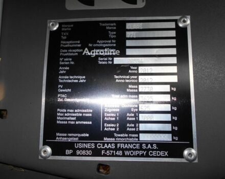 Зеленый Клаас Другая, объемом двигателя 0 л и пробегом 0 тыс. км за 21498 $, фото 5 на Automoto.ua