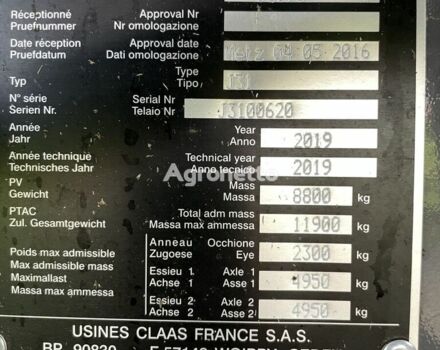 Зелений Клаас Другая, об'ємом двигуна 0 л та пробігом 0 тис. км за 171970 $, фото 9 на Automoto.ua