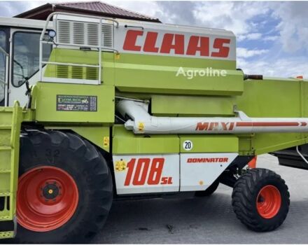 Зелений Клаас Другая, об'ємом двигуна 0 л та пробігом 0 тис. км за 46768 $, фото 2 на Automoto.ua