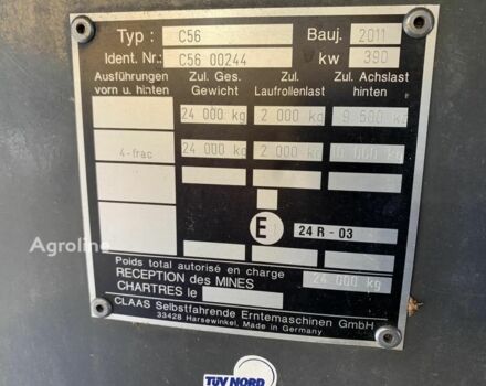 Зеленый Клаас Другая, объемом двигателя 0 л и пробегом 0 тыс. км за 168636 $, фото 19 на Automoto.ua