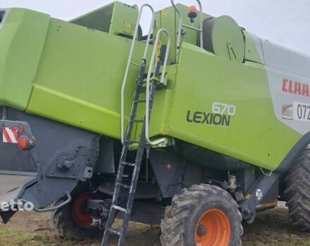 Зелений Клаас Другая, об'ємом двигуна 0 л та пробігом 0 тис. км за 94997 $, фото 2 на Automoto.ua