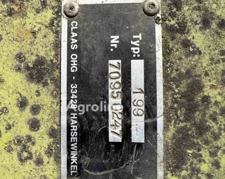 Зелений Клаас Другая, об'ємом двигуна 0 л та пробігом 0 тис. км за 2677 $, фото 5 на Automoto.ua