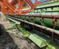 Зелений Клаас Другая, об'ємом двигуна 0 л та пробігом 0 тис. км за 12060 $, фото 36 на Automoto.ua