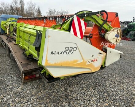 Зелений Клаас Другая, об'ємом двигуна 0 л та пробігом 0 тис. км за 30760 $, фото 8 на Automoto.ua