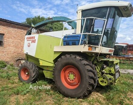 Клаас Jaguar 840, объемом двигателя 0 л и пробегом 0 тыс. км за 16864 $, фото 3 на Automoto.ua