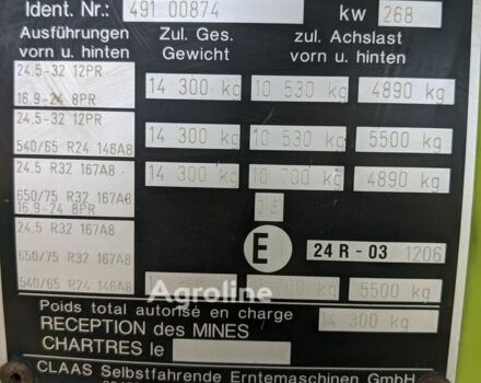 Клаас Jaguar 840, объемом двигателя 0 л и пробегом 0 тыс. км за 16864 $, фото 13 на Automoto.ua