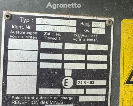 Клаас Lexion 450, объемом двигателя 0 л и пробегом 0 тыс. км за 30005 $, фото 5 на Automoto.ua