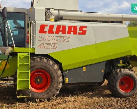 Клаас Lexion 460, объемом двигателя 0 л и пробегом 0 тыс. км за 75850 $, фото 1 на Automoto.ua