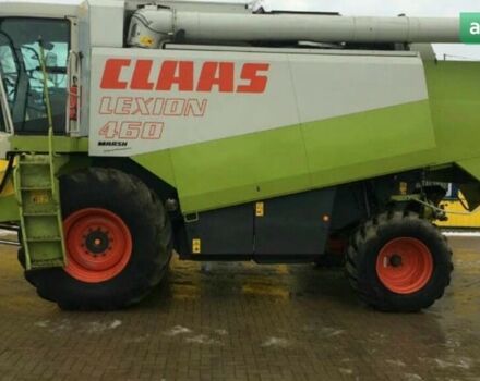 Клаас Lexion 460, объемом двигателя 0 л и пробегом 0 тыс. км за 71559 $, фото 2 на Automoto.ua