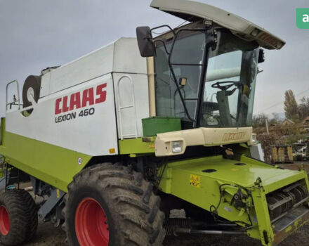 Клаас Lexion 460, об'ємом двигуна 0 л та пробігом 0 тис. км за 45000 $, фото 1 на Automoto.ua