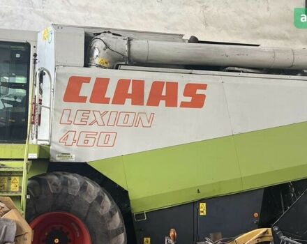 Клаас Lexion 460, объемом двигателя 0 л и пробегом 0 тыс. км за 58000 $, фото 7 на Automoto.ua