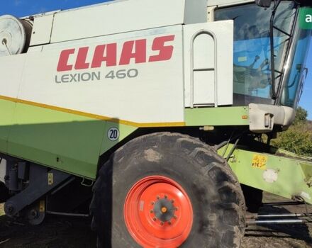 Клаас Lexion 460, об'ємом двигуна 0 л та пробігом 0 тис. км за 28000 $, фото 7 на Automoto.ua