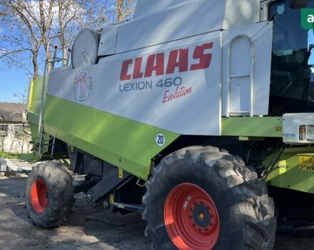 Клаас Lexion 460, объемом двигателя 0 л и пробегом 0 тыс. км за 65000 $, фото 1 на Automoto.ua