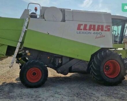 Клаас Lexion 460, об'ємом двигуна 6 л та пробігом 0 тис. км за 47547 $, фото 5 на Automoto.ua