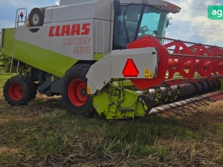 Клаас Lexion 460 1998 в Луцке на Automoto.ua Клаас Lexion 460, объемом двигателя 0 л и пробегом 0 тыс. км за 75850 $, фото 1 на Automoto.ua