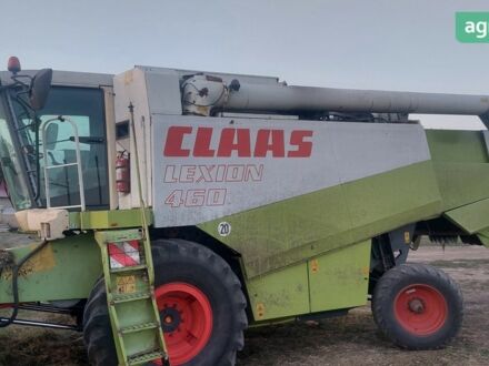 Клаас Lexion 460, объемом двигателя 10 л и пробегом 1 тыс. км за 35000 $, фото 1 на Automoto.ua