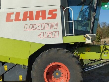 Клаас Lexion 460 2000 в Сквира на Automoto.ua Клаас Lexion 460, объемом двигателя 10 л и пробегом 3 тыс. км за 50000 $, фото 1 на Automoto.ua
