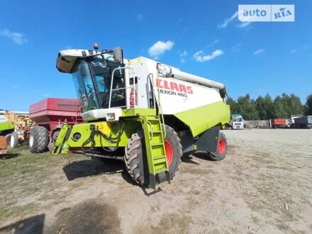Клаас Lexion 460 2002 у Вінниці на Automoto.ua Клаас Lexion 460, об'ємом двигуна 0 л та пробігом 11 тис. км за 50000 $, фото 1 на Automoto.ua