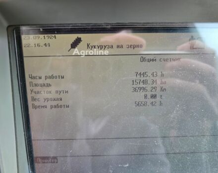 Клаас Lexion 460, об'ємом двигуна 0 л та пробігом 0 тис. км за 58151 $, фото 12 на Automoto.ua