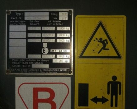 Клаас Lexion 460, объемом двигателя 0 л и пробегом 0 тыс. км за 58827 $, фото 13 на Automoto.ua