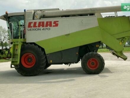 Клаас Lexion 470 2005 в Звенигородка на Automoto.ua Клаас Lexion 470, объемом двигателя 6 л и пробегом 0 тыс. км за 42803 $, фото 1 на Automoto.ua