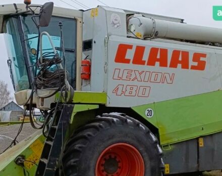 Клаас Lexion 480, об'ємом двигуна 0 л та пробігом 0 тис. км за 45000 $, фото 2 на Automoto.ua