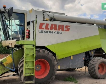 Клаас Lexion 480, об'ємом двигуна 0 л та пробігом 0 тис. км за 38000 $, фото 1 на Automoto.ua