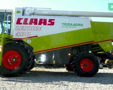 Клаас Lexion 480, объемом двигателя 0 л и пробегом 0 тыс. км за 65259 $, фото 3 на Automoto.ua