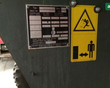 Клаас Lexion 480, об'ємом двигуна 0 л та пробігом 0 тис. км за 80000 $, фото 2 на Automoto.ua