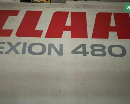 Клаас Lexion 480, об'ємом двигуна 0 л та пробігом 0 тис. км за 84999 $, фото 3 на Automoto.ua